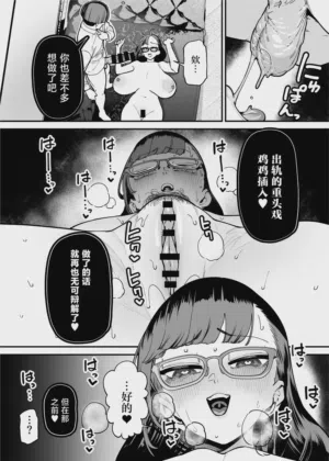 第38页图