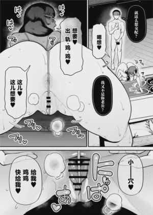 第42页图