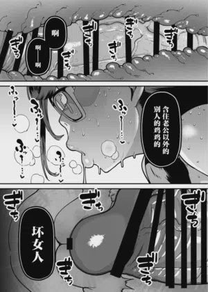 第45页图