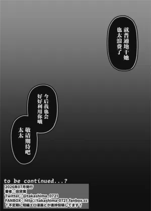 第56页图