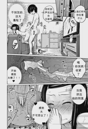 第22页图