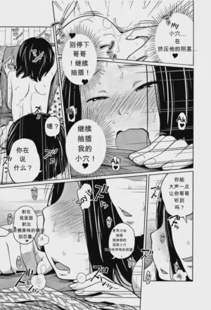 第23页图