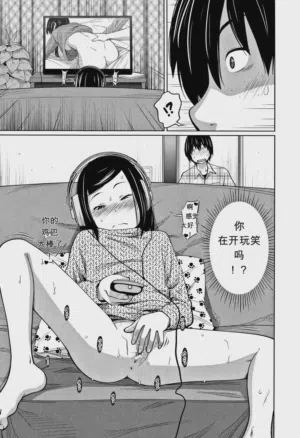 第3页图