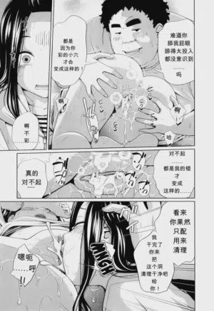 第19页图