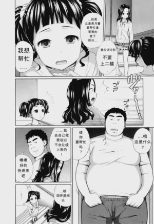 第2页图