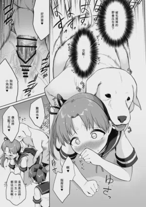 第10页图