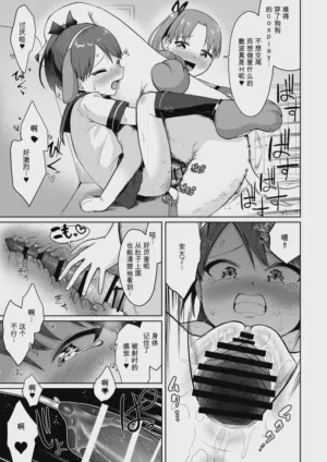 第18页图