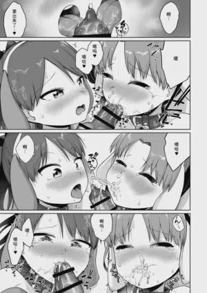 第26页图
