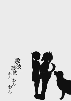 第28页图