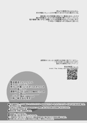 第29页图