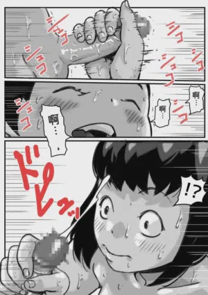 第26页图