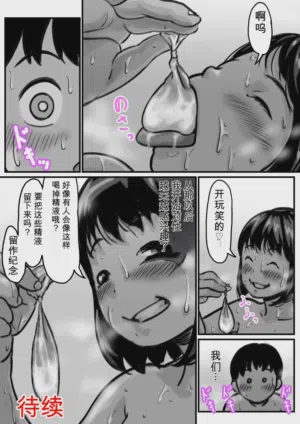 第59页图