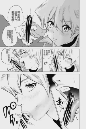 第11页图