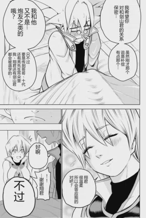 第22页图