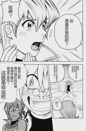 第24页图