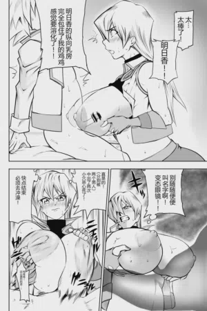 第27页图