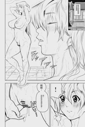 第30页图