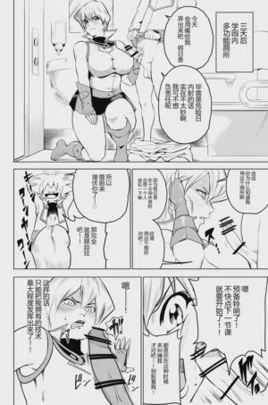 第36页图