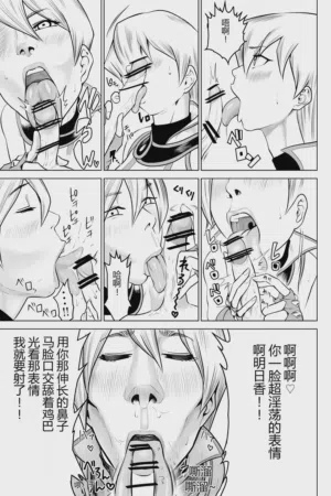 第37页图