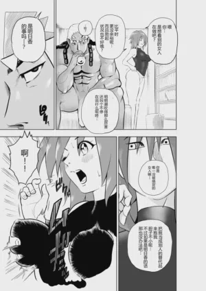 第41页图