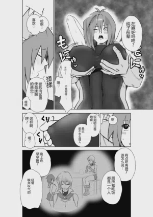 第42页图