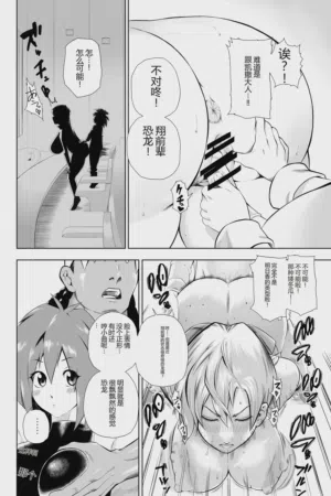 第44页图