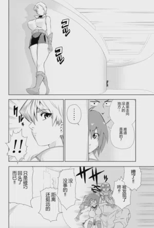 第48页图