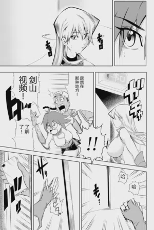 第49页图