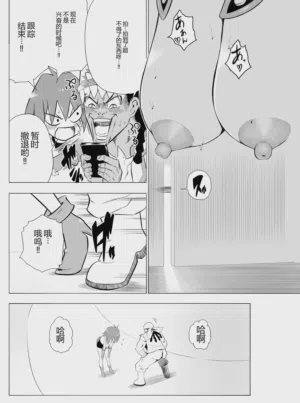 第52页图