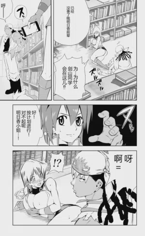 第57页图