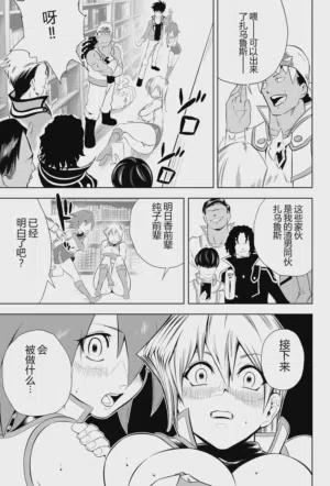 第59页图