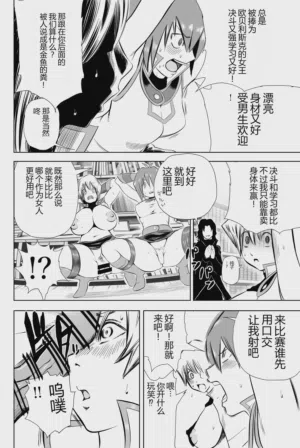 第62页图