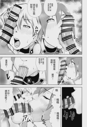 第63页图