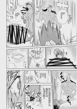 第78页图