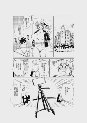 第88页图