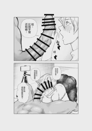 第91页图