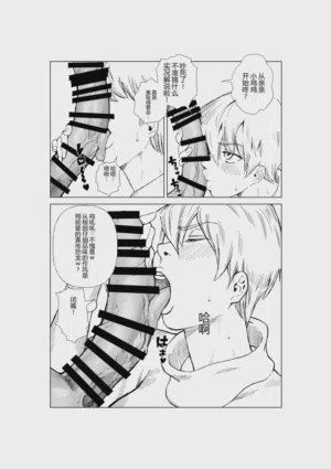 第92页图