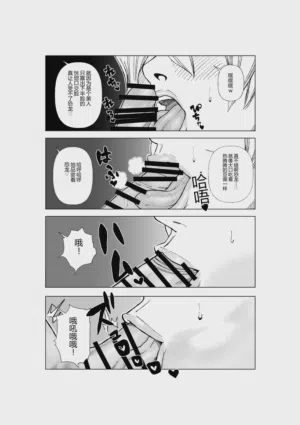 第93页图