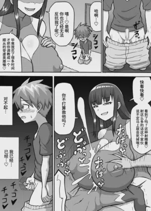 第12頁圖