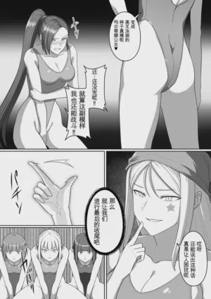第100页图
