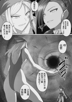 第106页图