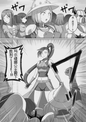 第113页图