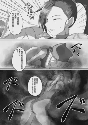 第114页图