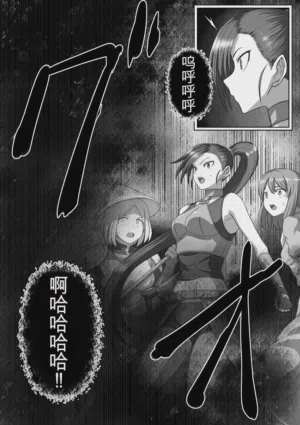 第115页图