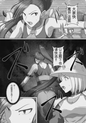 第116页图
