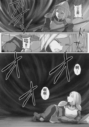 第117页图