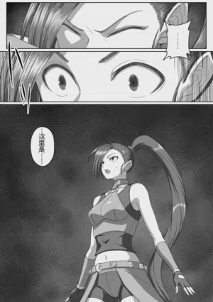 第118页图