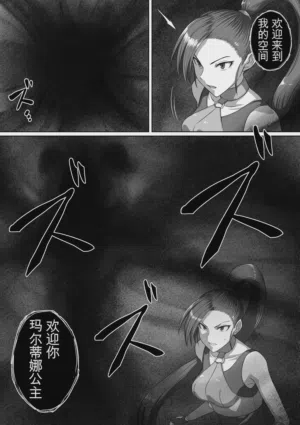 第119页图