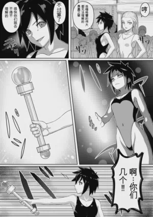 第12页图