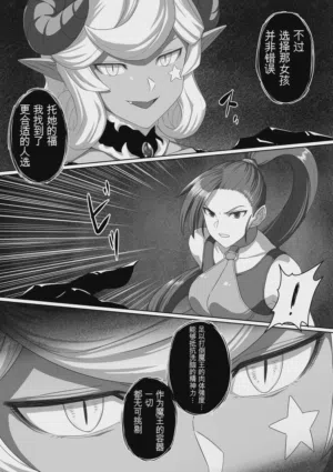 第122页图